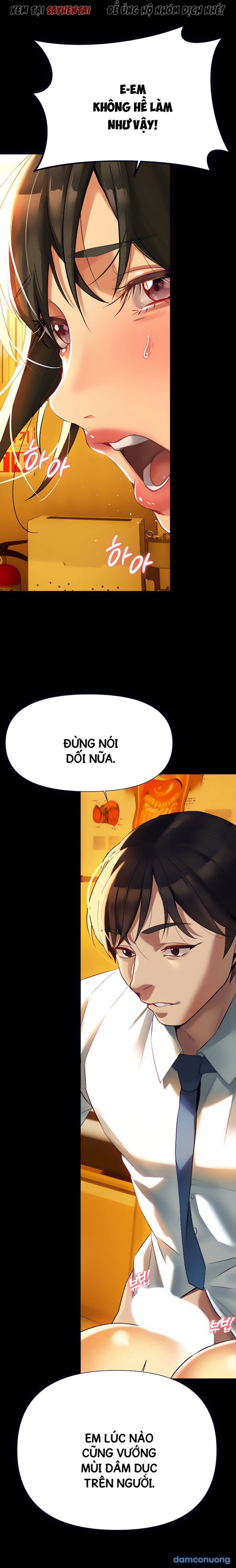 Anh Cần Em, Chị À 