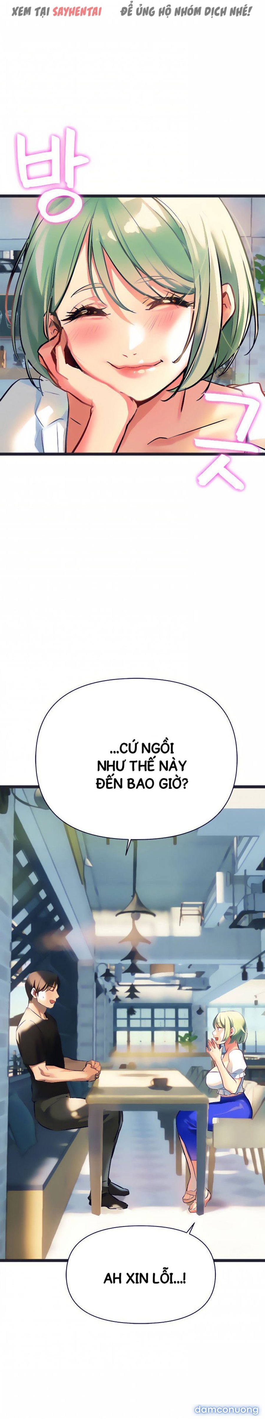 Anh Cần Em, Chị À 