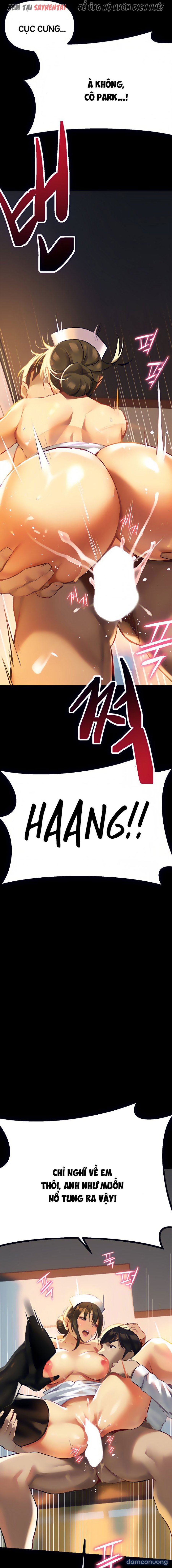 Anh Cần Em, Chị À 