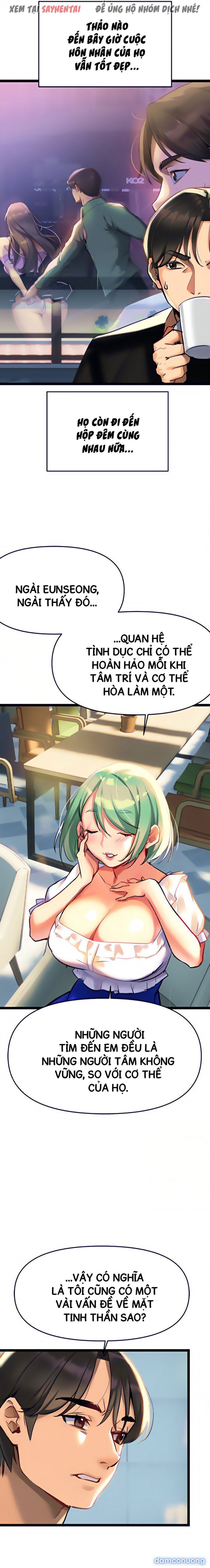 Anh Cần Em, Chị À 