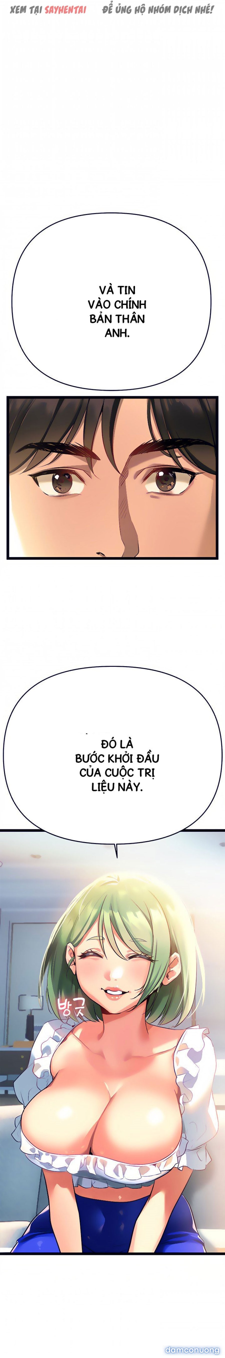 Anh Cần Em, Chị À 