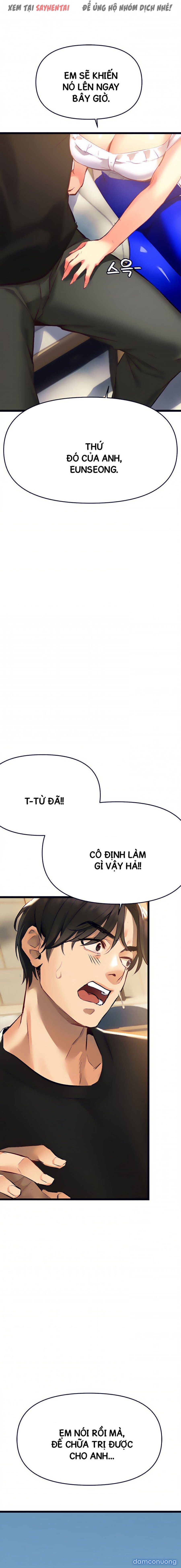 Anh Cần Em, Chị À 