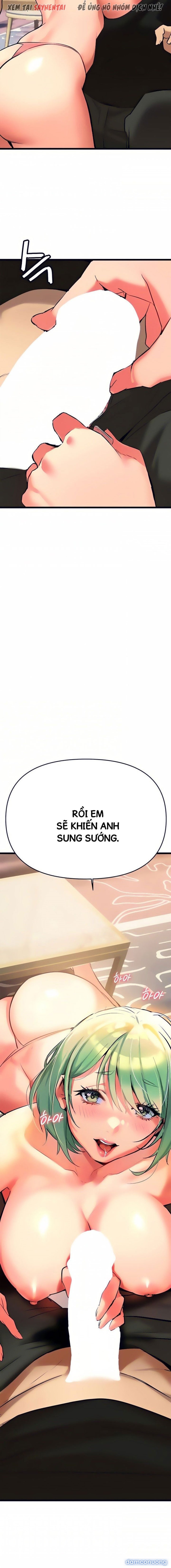 Anh Cần Em, Chị À 