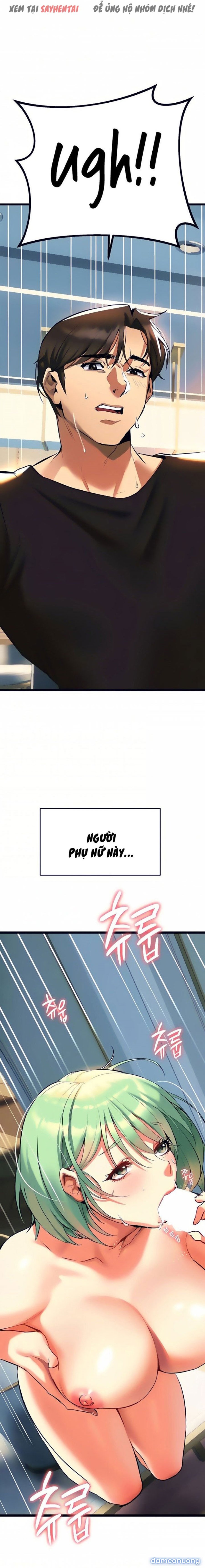 Anh Cần Em, Chị À 