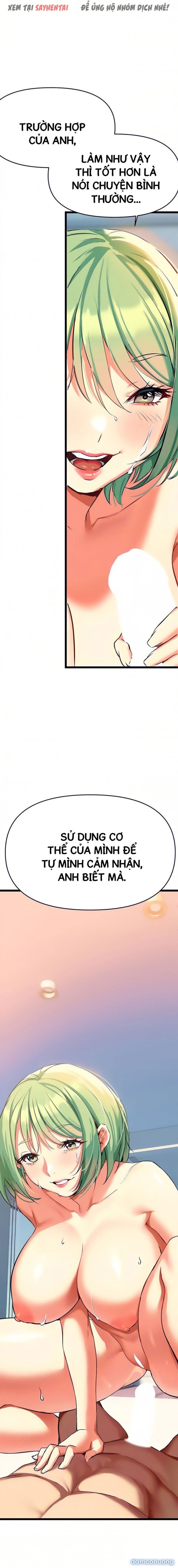 Anh Cần Em, Chị À 