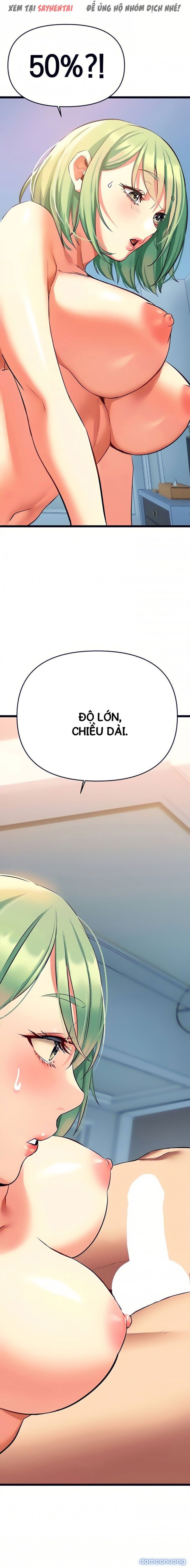 Anh Cần Em, Chị À 