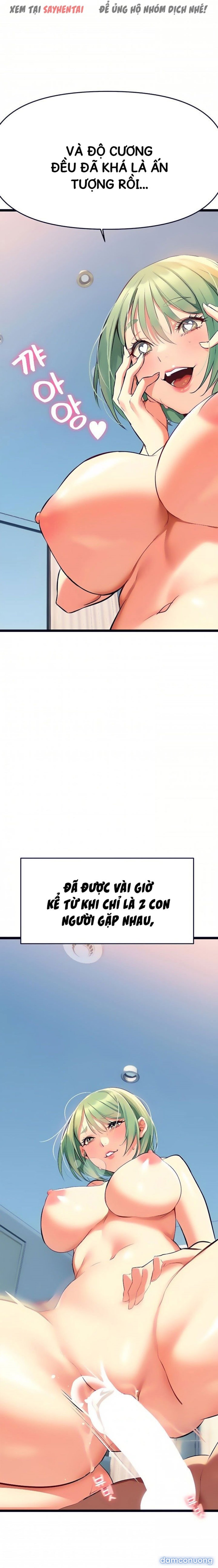Anh Cần Em, Chị À 