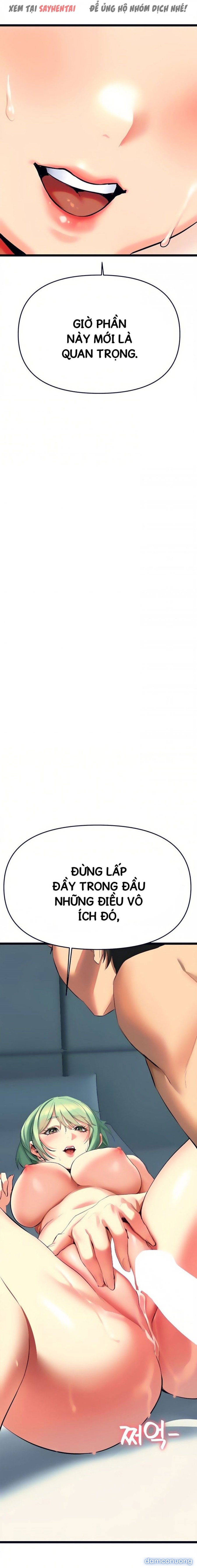 Anh Cần Em, Chị À 