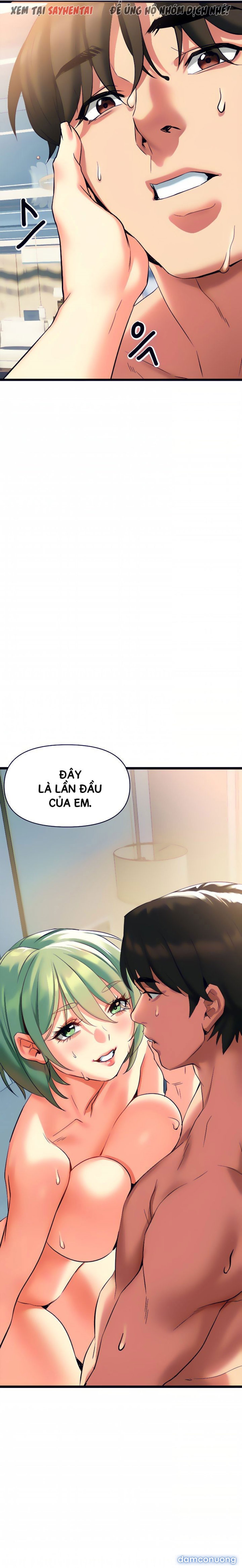 Anh Cần Em, Chị À 