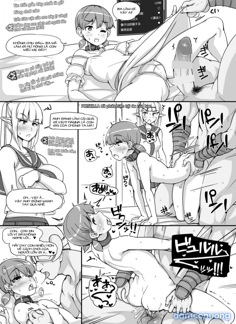 NPC Kan MOD + Omake 
