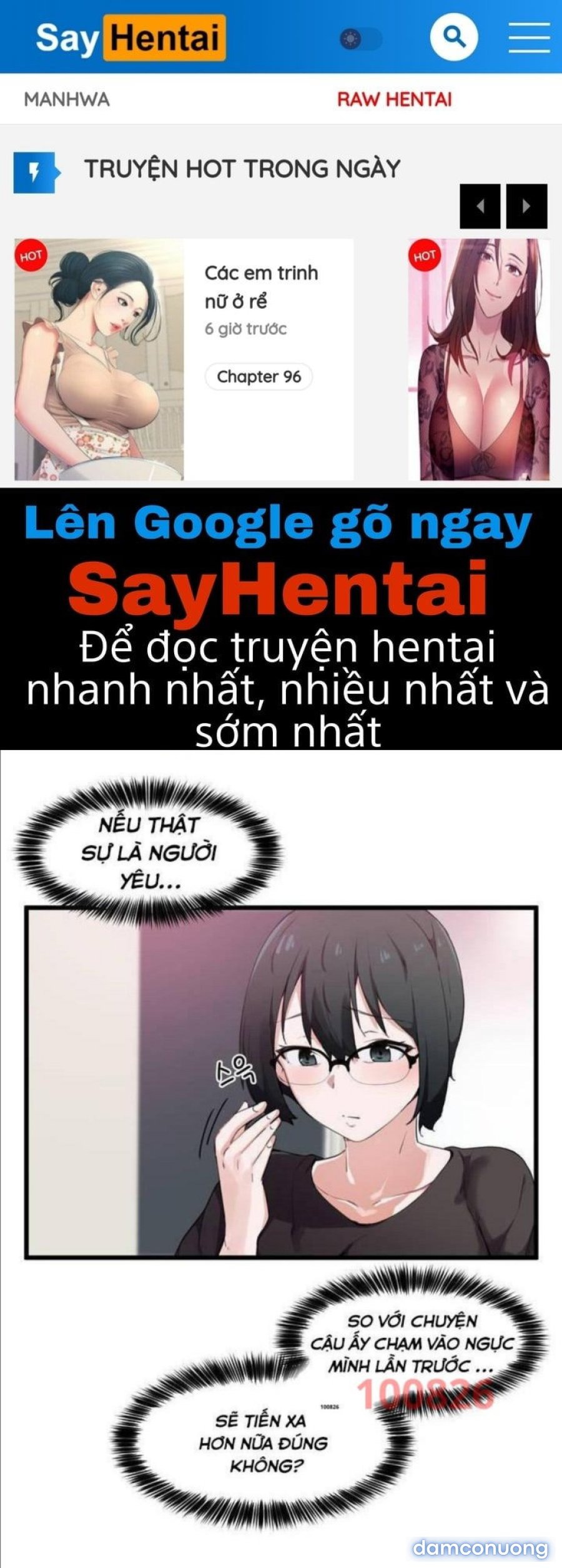Độc Chiếm Các Em 