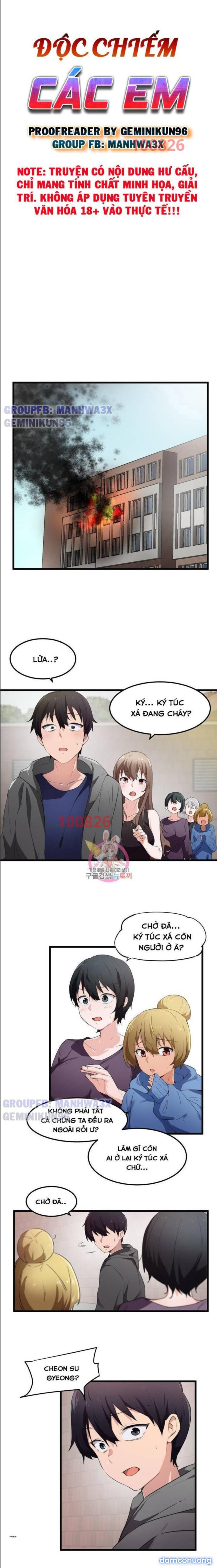 Độc Chiếm Các Em 
