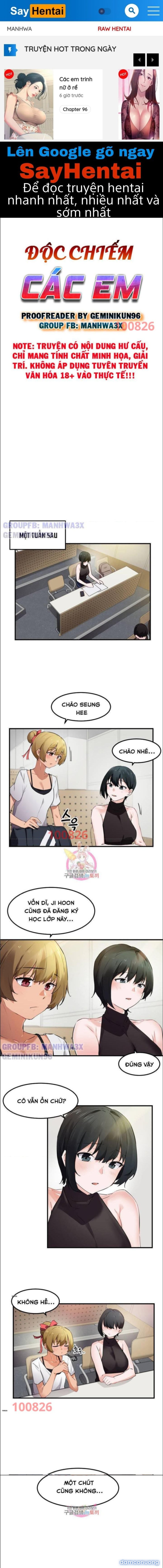 Độc Chiếm Các Em 