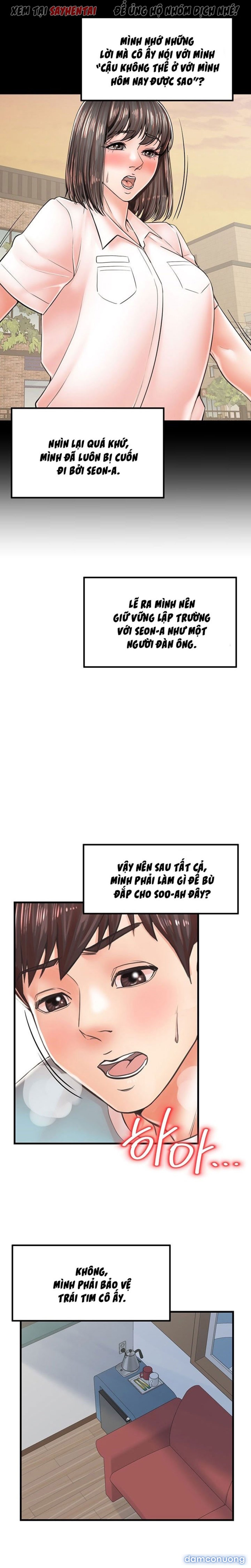 Dập Cả Mẹ Cả Con 