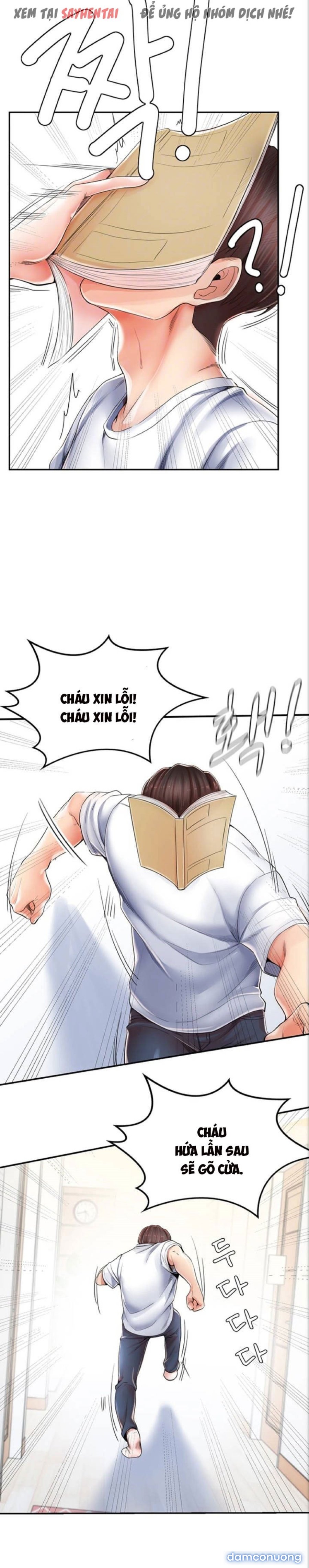 Dập Cả Mẹ Cả Con 