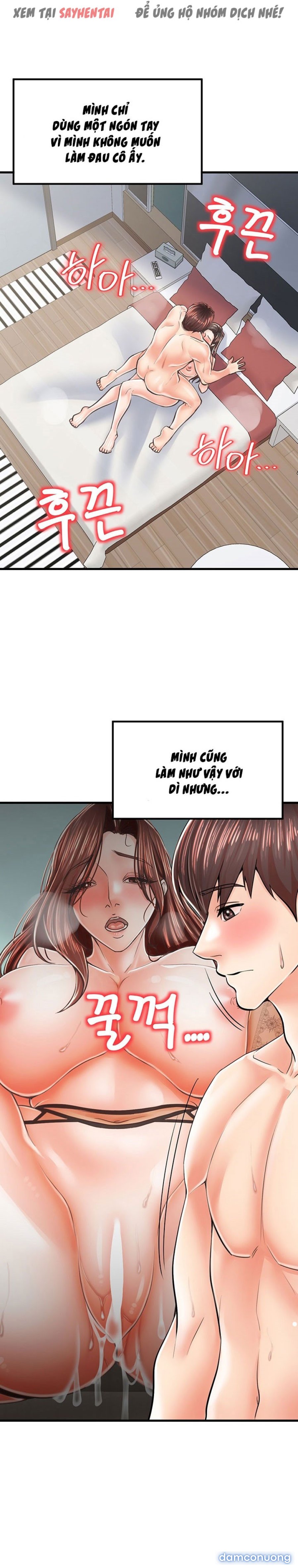 Dập Cả Mẹ Cả Con 