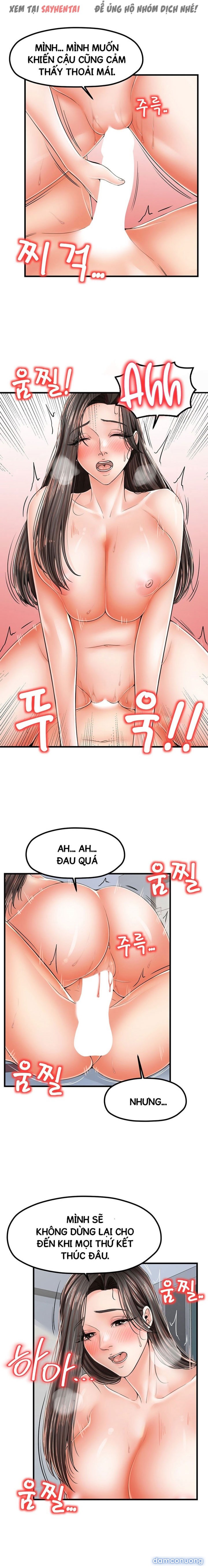 Dập Cả Mẹ Cả Con 