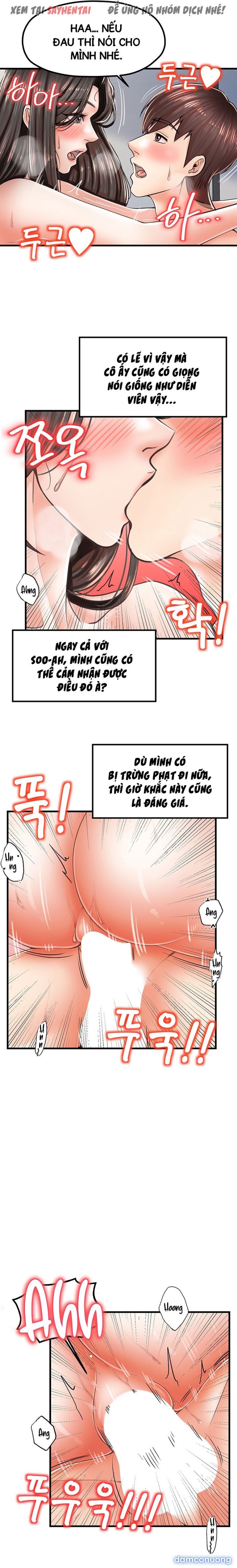 Dập Cả Mẹ Cả Con 