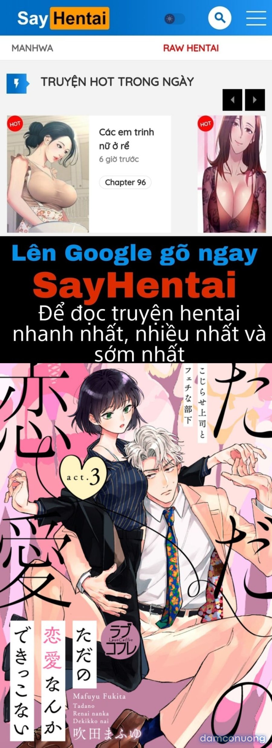 Cấp Trên Khát Tình Của Tôi 