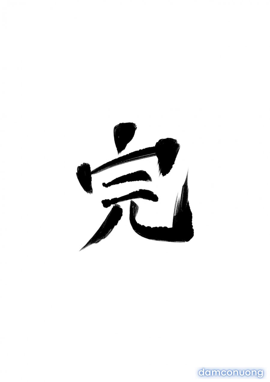Zoku NTR Nindou 