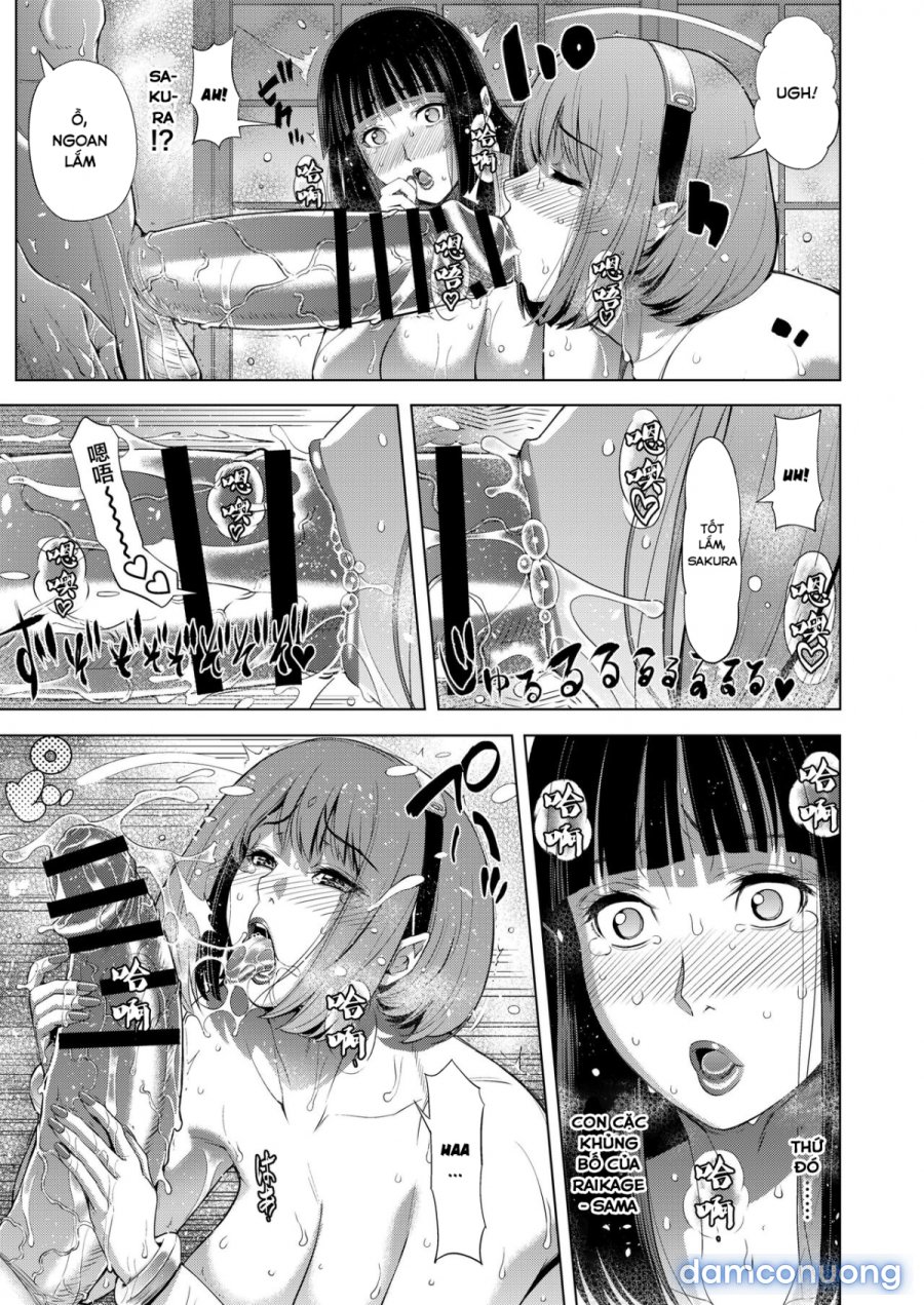Zoku NTR Nindou 
