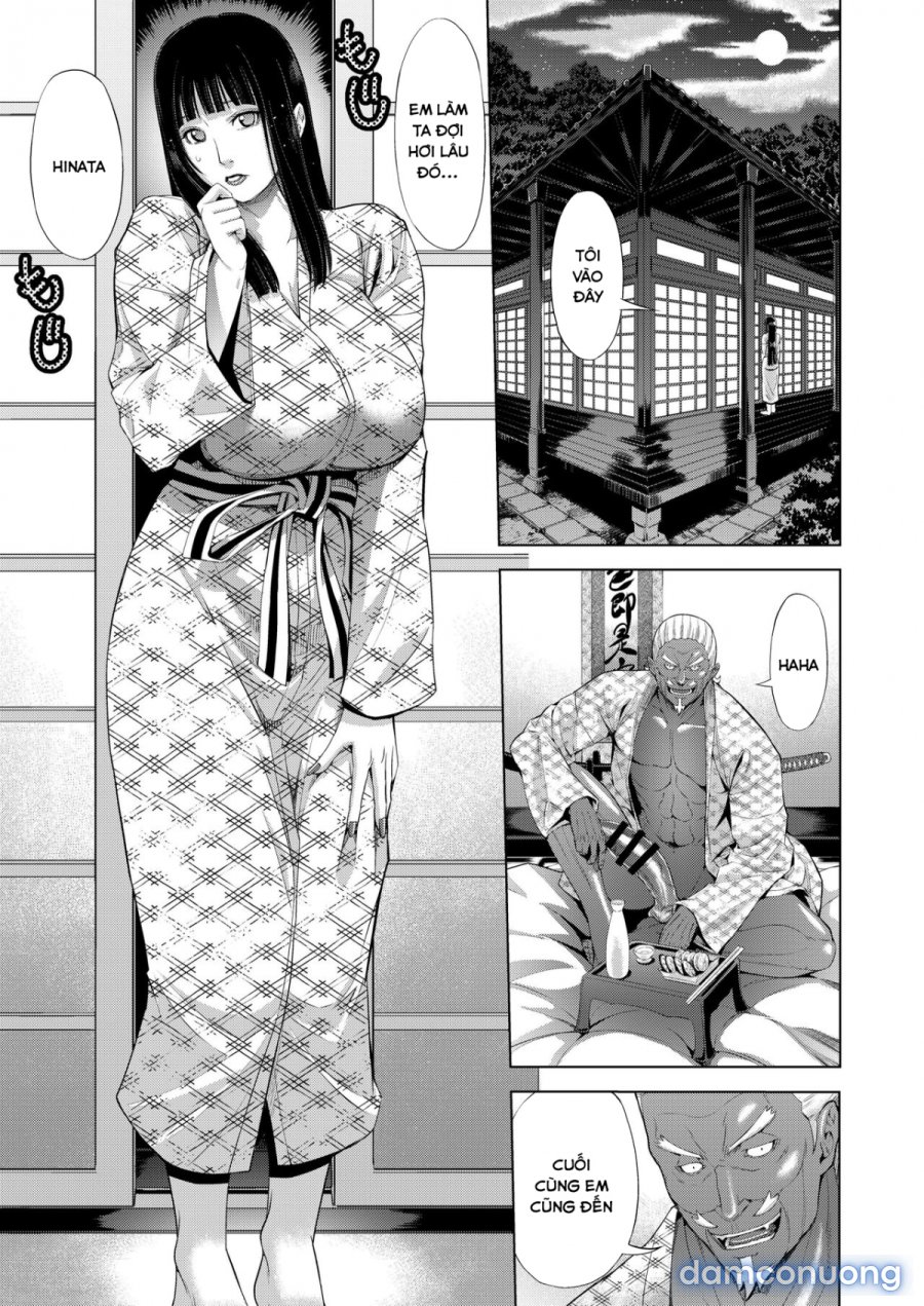 Zoku NTR Nindou 
