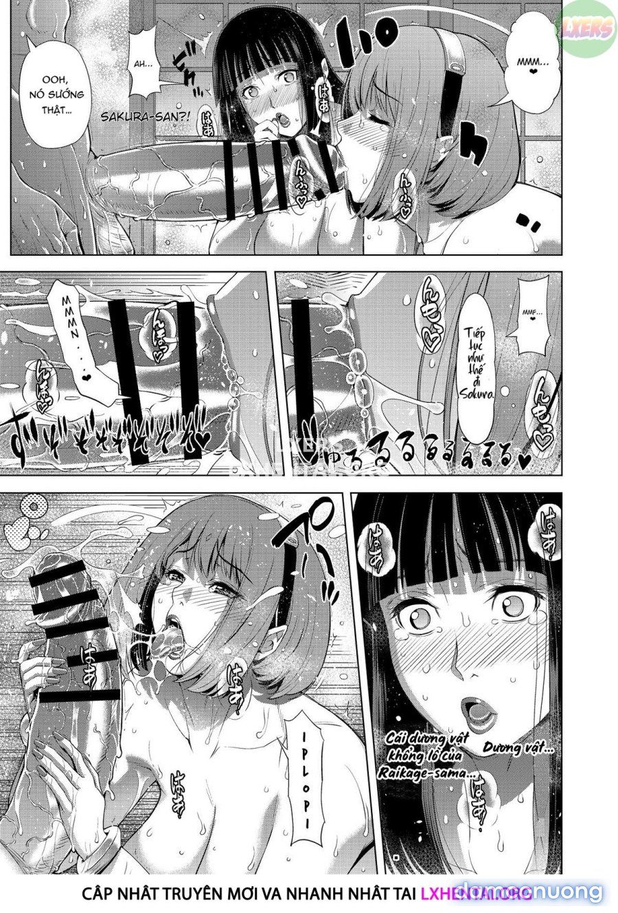 Zoku NTR Nindou 