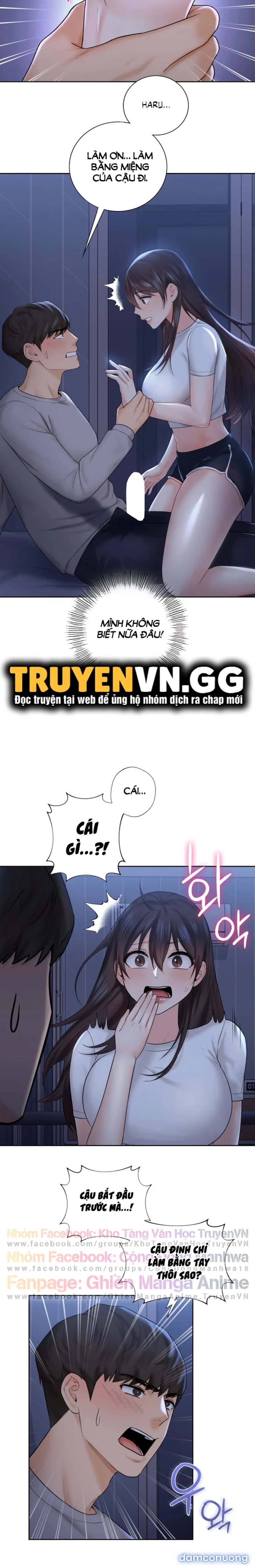 Không Phải Tình Bạn 