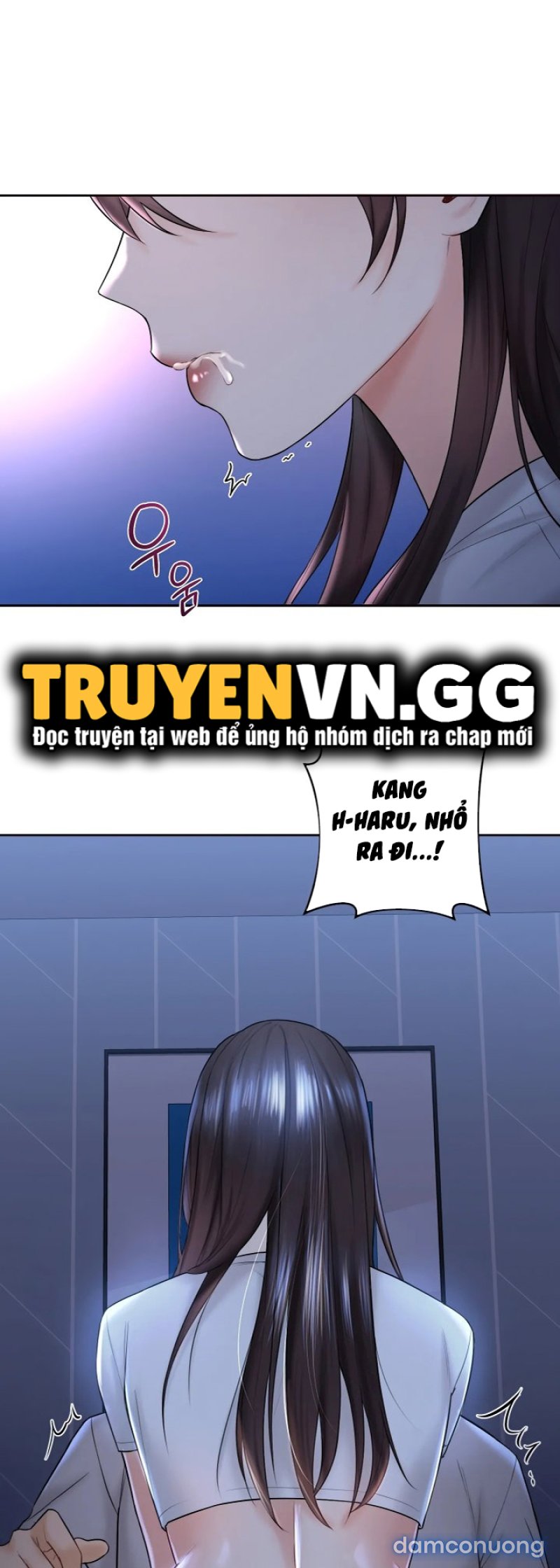 Không Phải Tình Bạn 