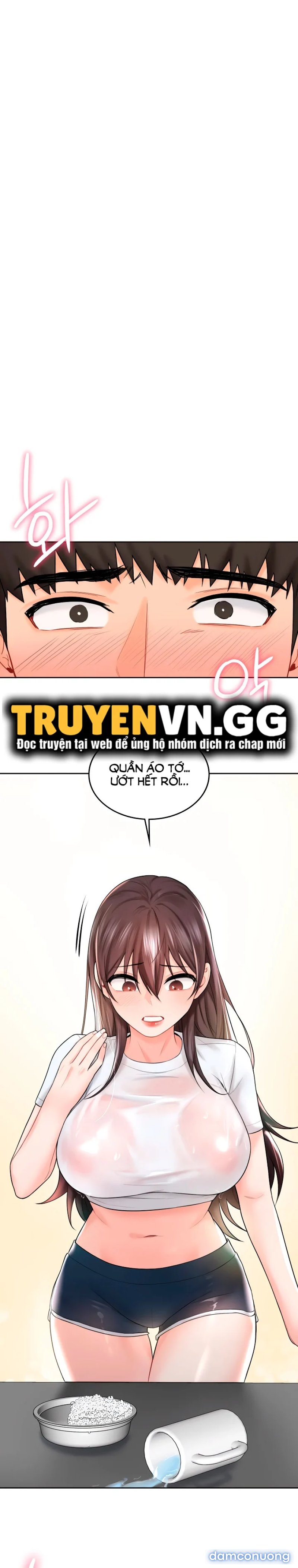 Không Phải Tình Bạn 