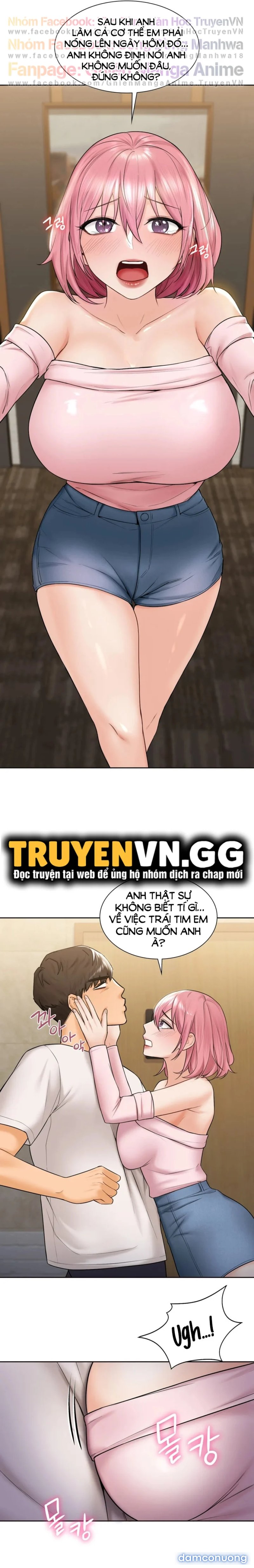 Không Phải Tình Bạn 