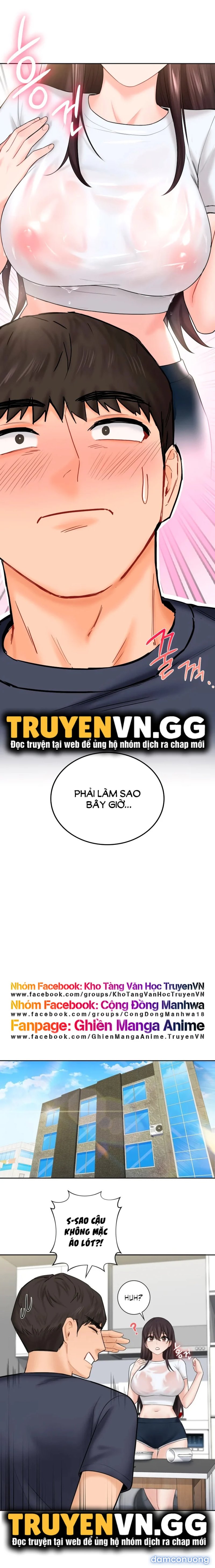 Không Phải Tình Bạn 