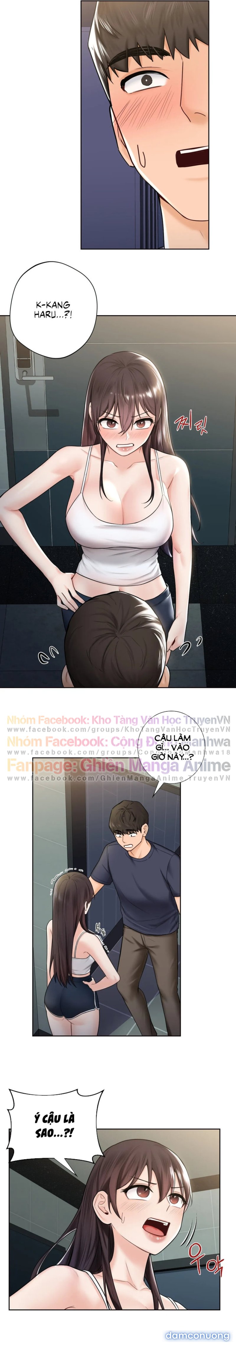 Không Phải Tình Bạn 