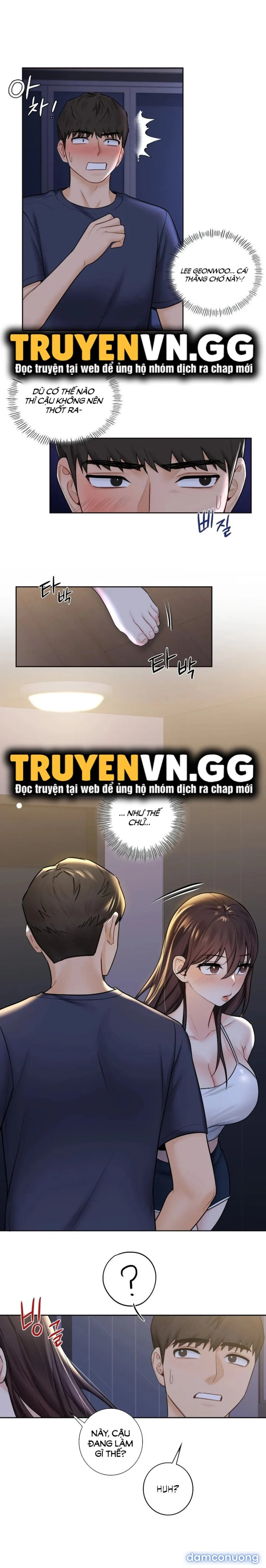 Không Phải Tình Bạn 