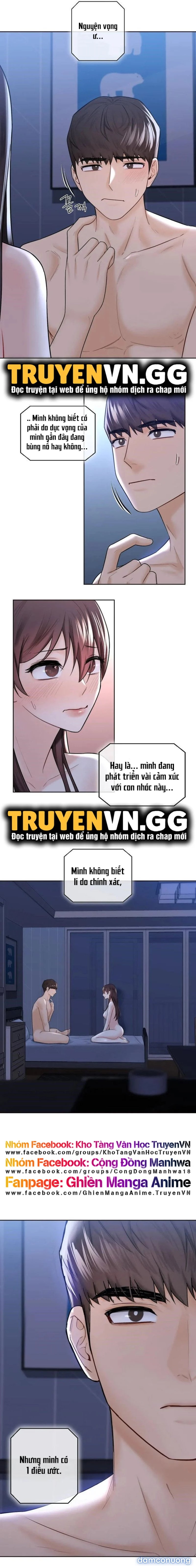 Không Phải Tình Bạn 