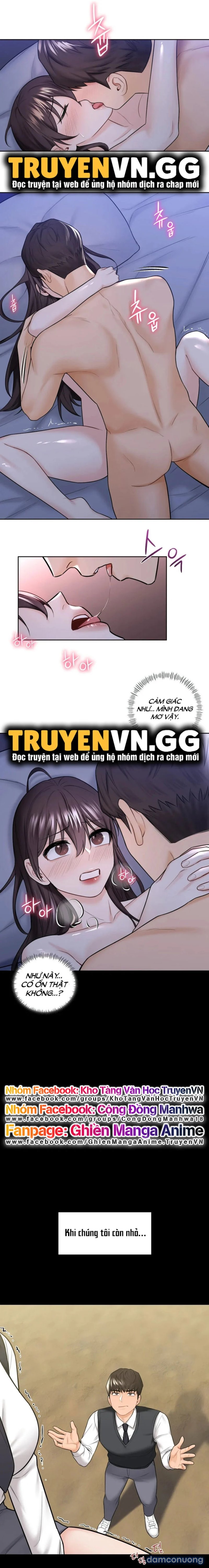 Không Phải Tình Bạn 