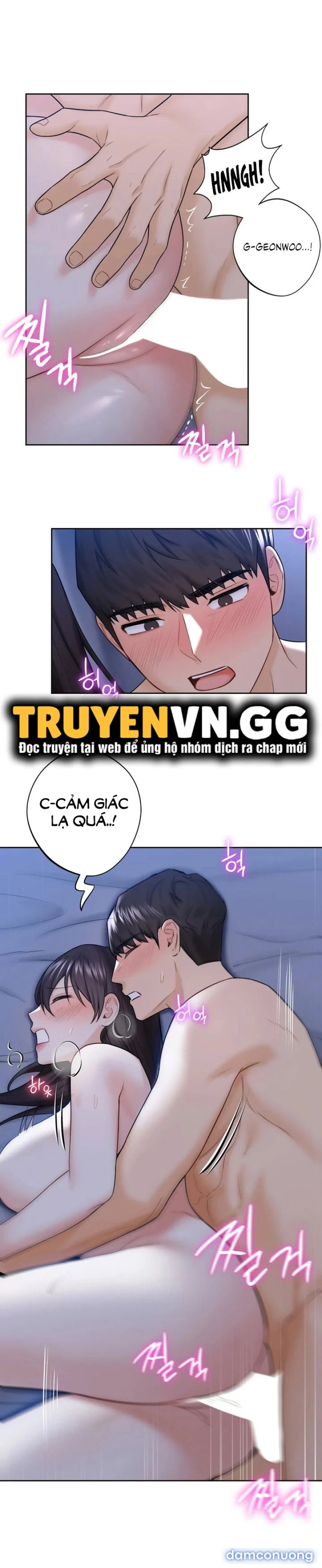 Không Phải Tình Bạn 