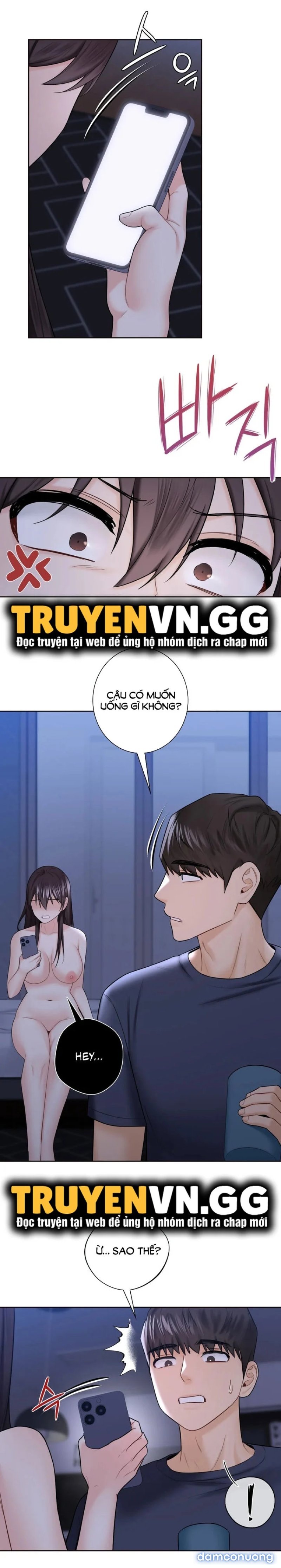 Không Phải Tình Bạn 