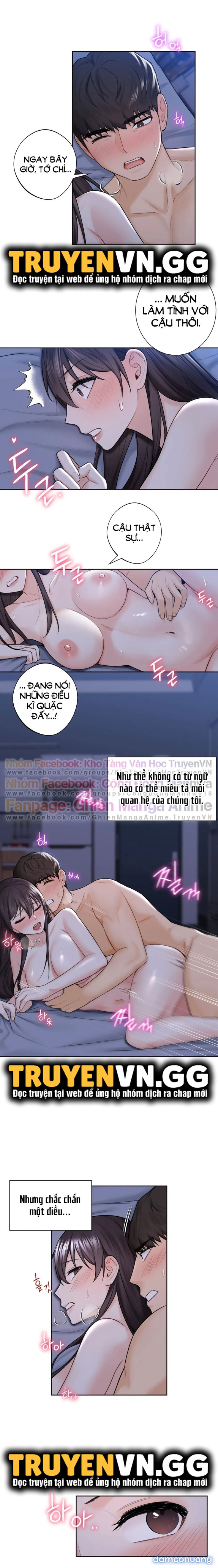 Không Phải Tình Bạn 
