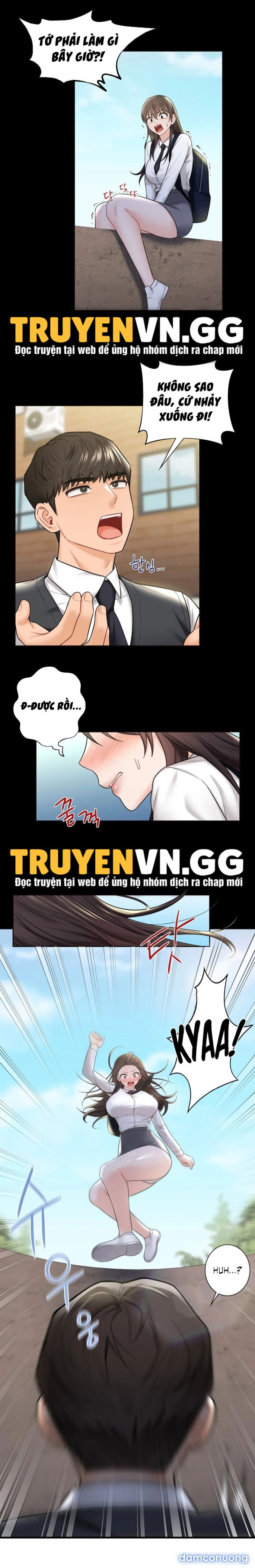 Không Phải Tình Bạn 