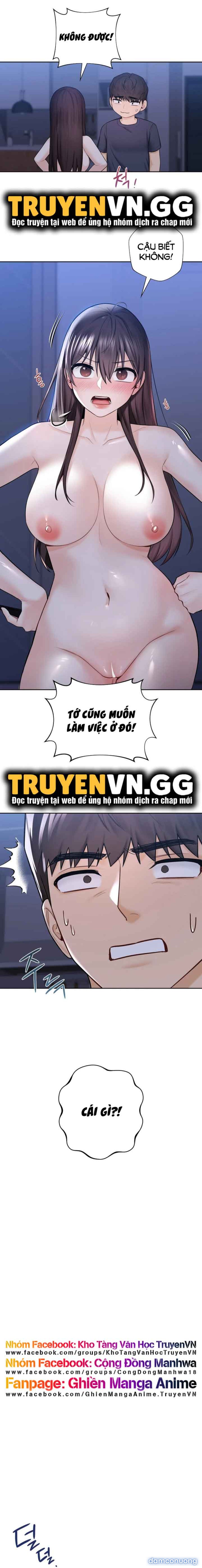 Không Phải Tình Bạn 