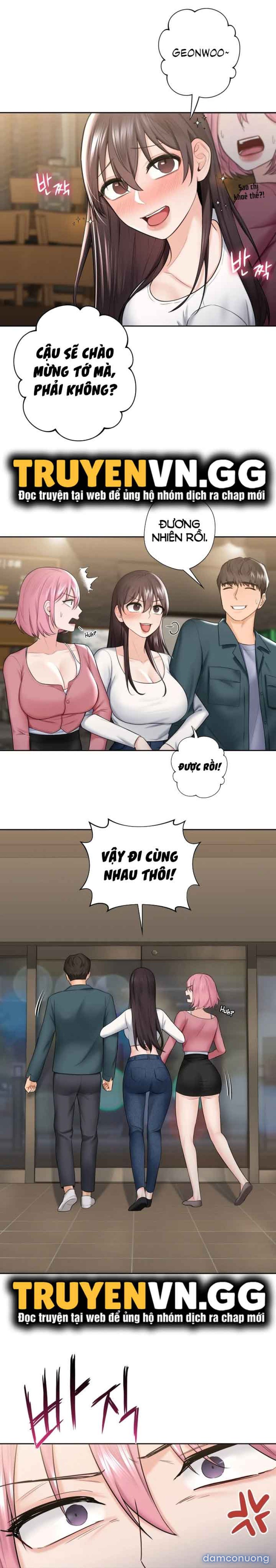 Không Phải Tình Bạn 