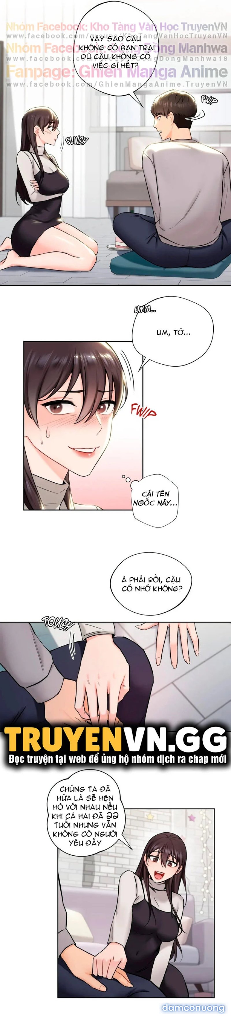 Không Phải Tình Bạn 