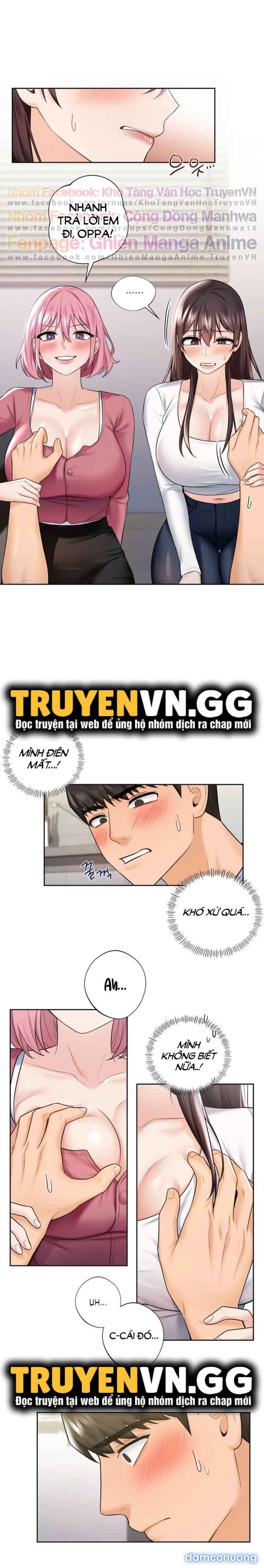 Không Phải Tình Bạn 