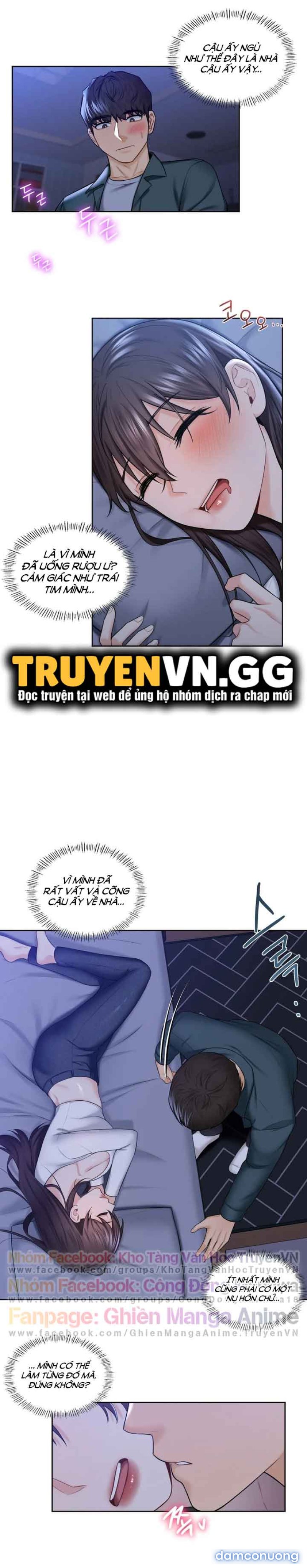 Không Phải Tình Bạn 
