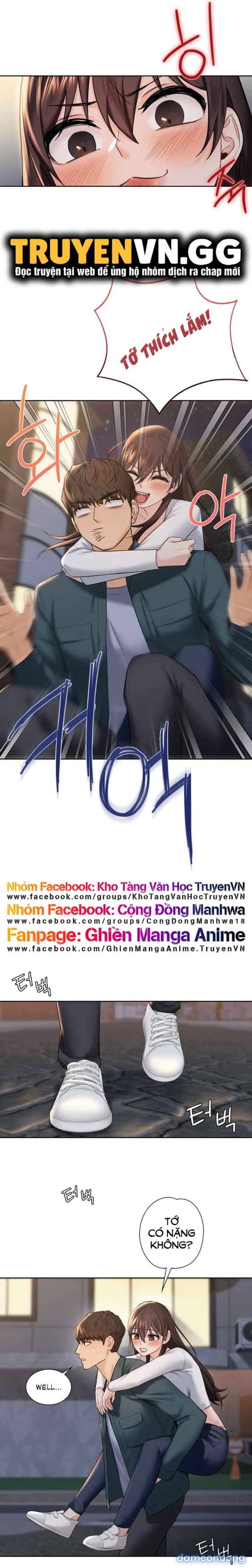 Không Phải Tình Bạn 