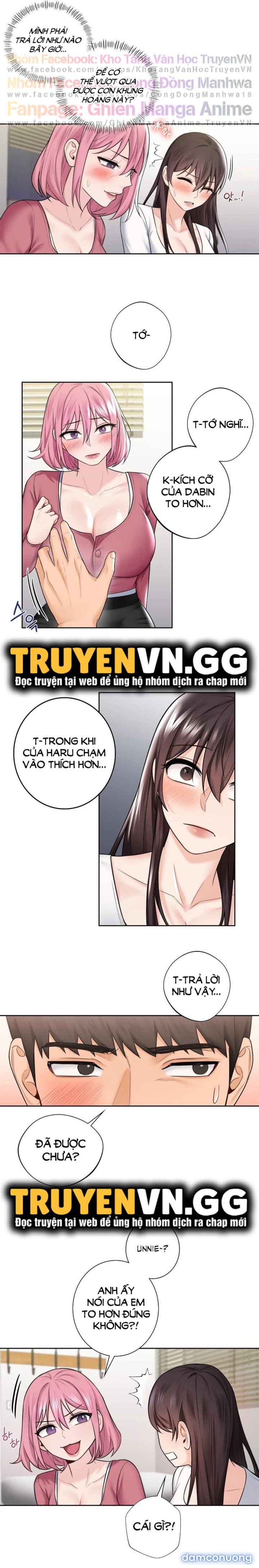 Không Phải Tình Bạn 