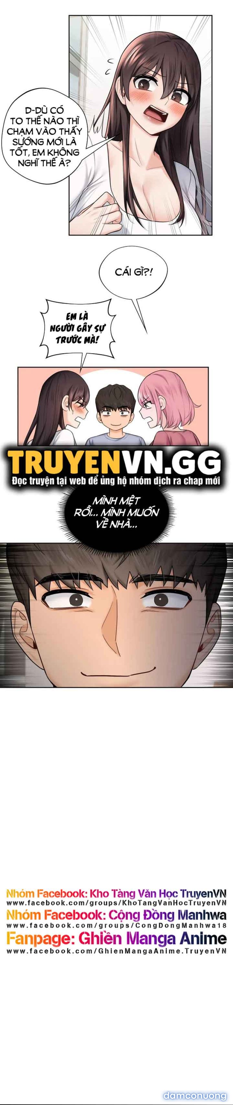 Không Phải Tình Bạn 