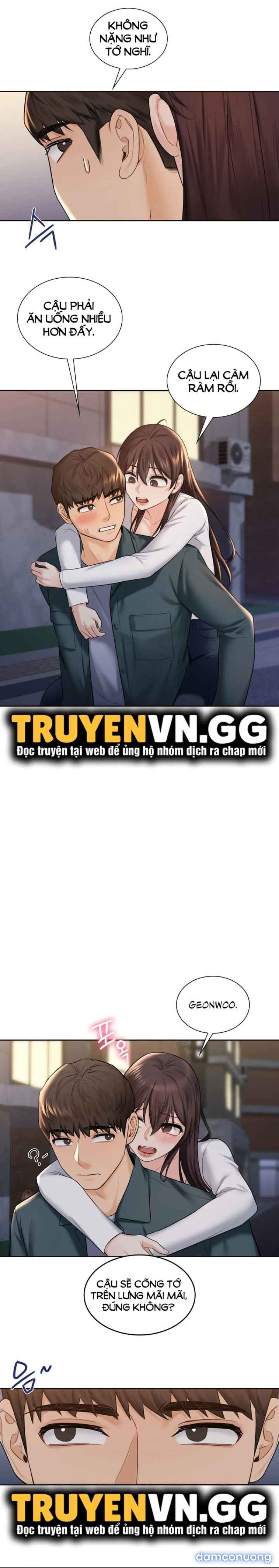 Không Phải Tình Bạn 