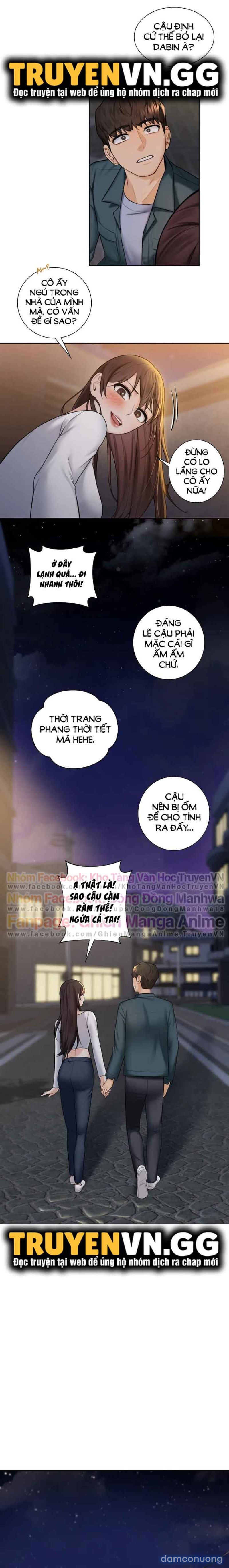 Không Phải Tình Bạn 